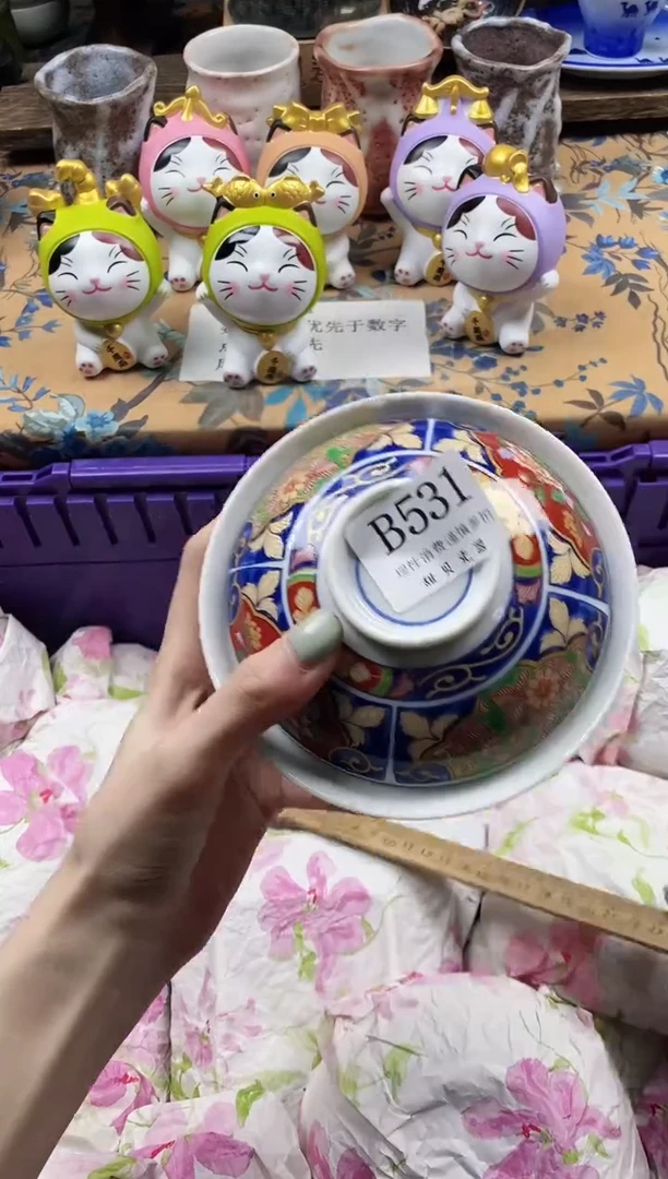 瓷片微                B531