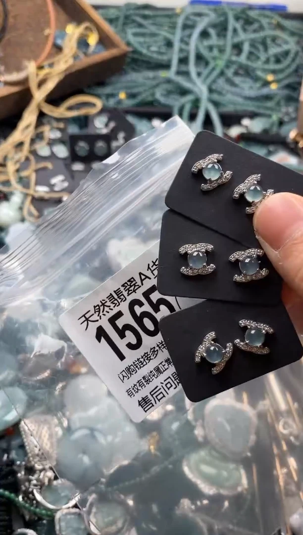 【闪购商品】翡翠颈饰未镶嵌多样性发其一1565