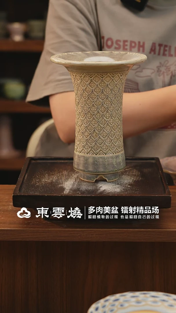 0923-063D曼塔内口7