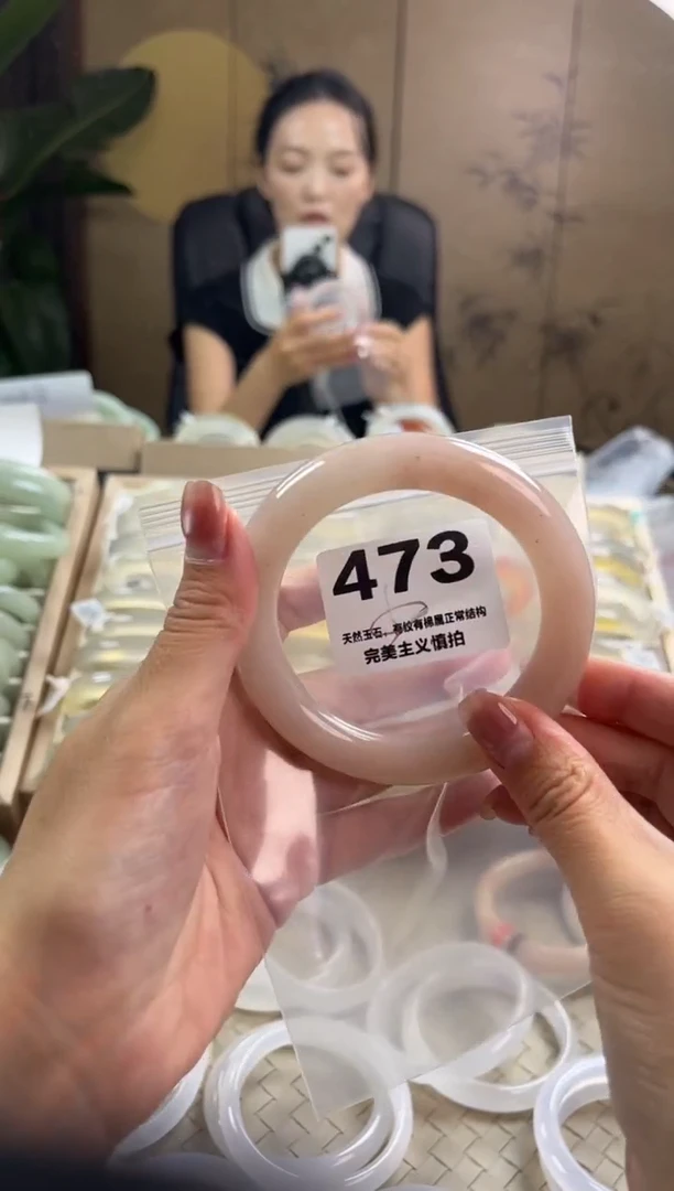 未镶嵌手镯石英质玉佘太翠默认微抠473