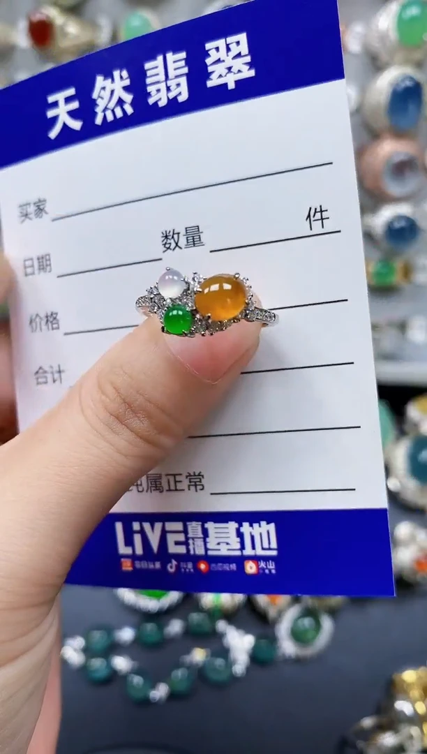 翡翠戒指银S925镶嵌136