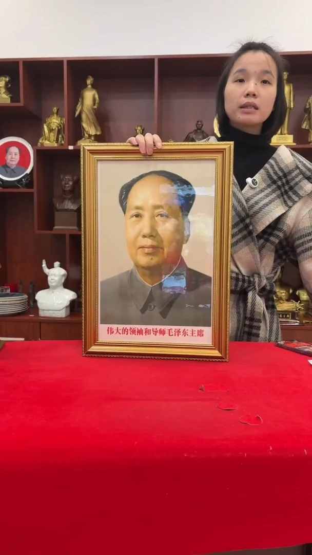 竖款705款  35*50