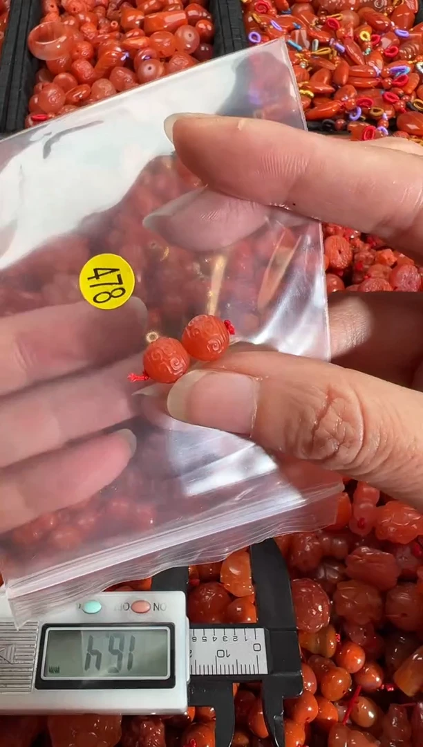 【闪购商品】南红玛瑙颈饰未镶嵌1