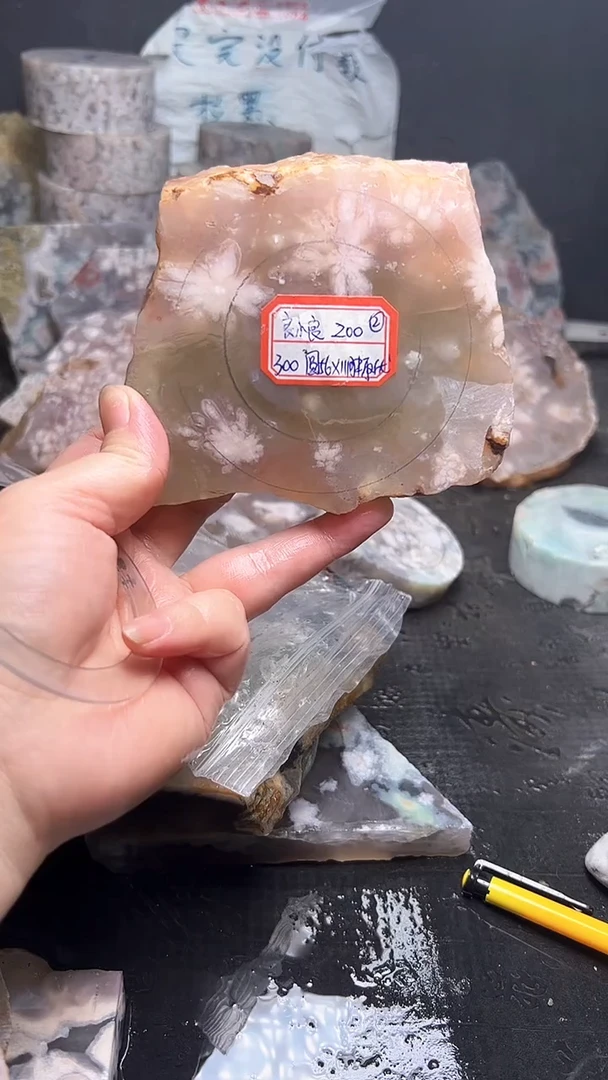 未镶嵌**************定制玛瑙良*良-200