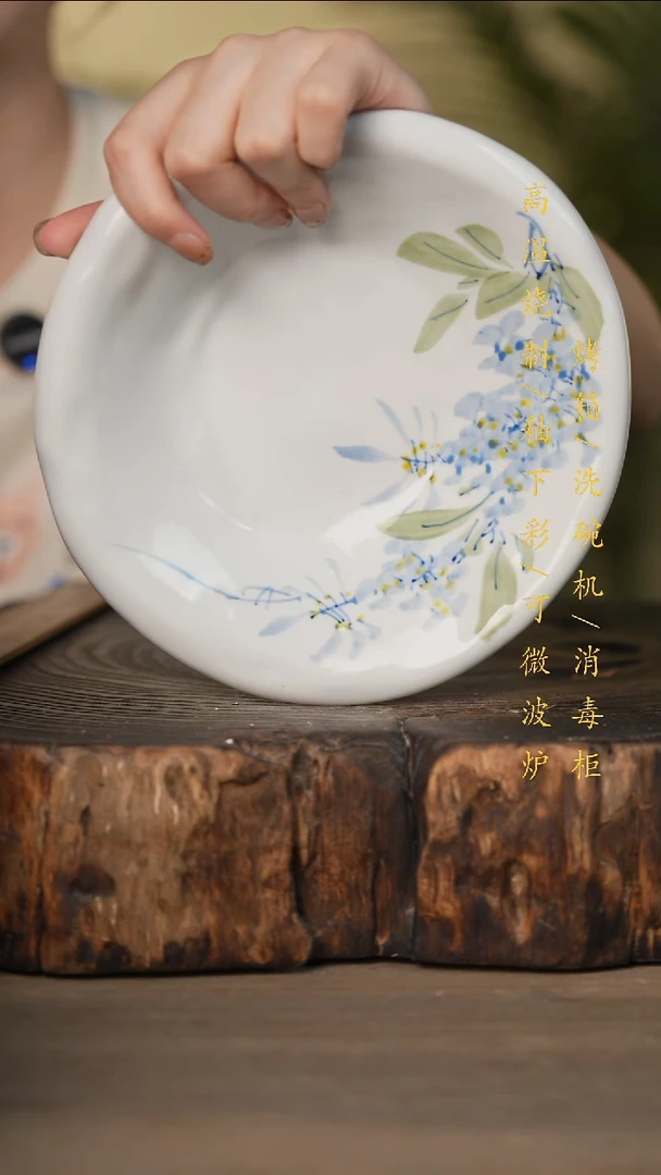 瓷片景德镇高温釉下彩可微波烤箱洗碗机