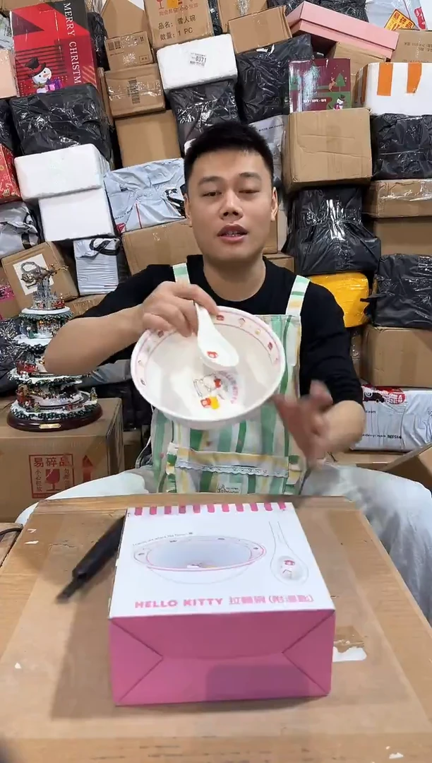 瓷片粉色原盒kt猫碗勺套装