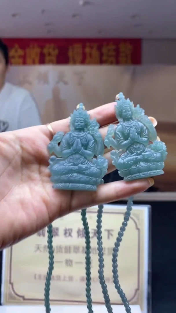 未镶嵌定制翡翠多样性发货【只发一件】*q78