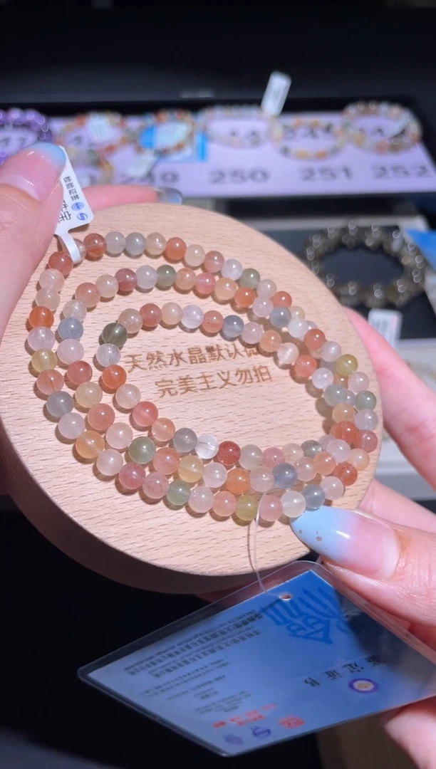 水晶手链未镶嵌249号多样性发货一C 5+