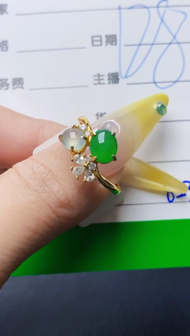 银S925镶嵌戒指翡翠8230