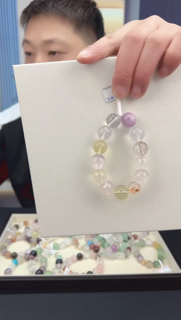 未镶嵌手链水晶天然多宝手链S133