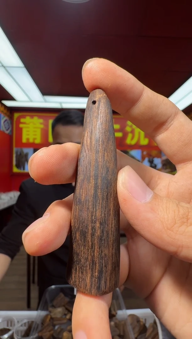 沉香沉香香囊s59菩萨棋多样性发一