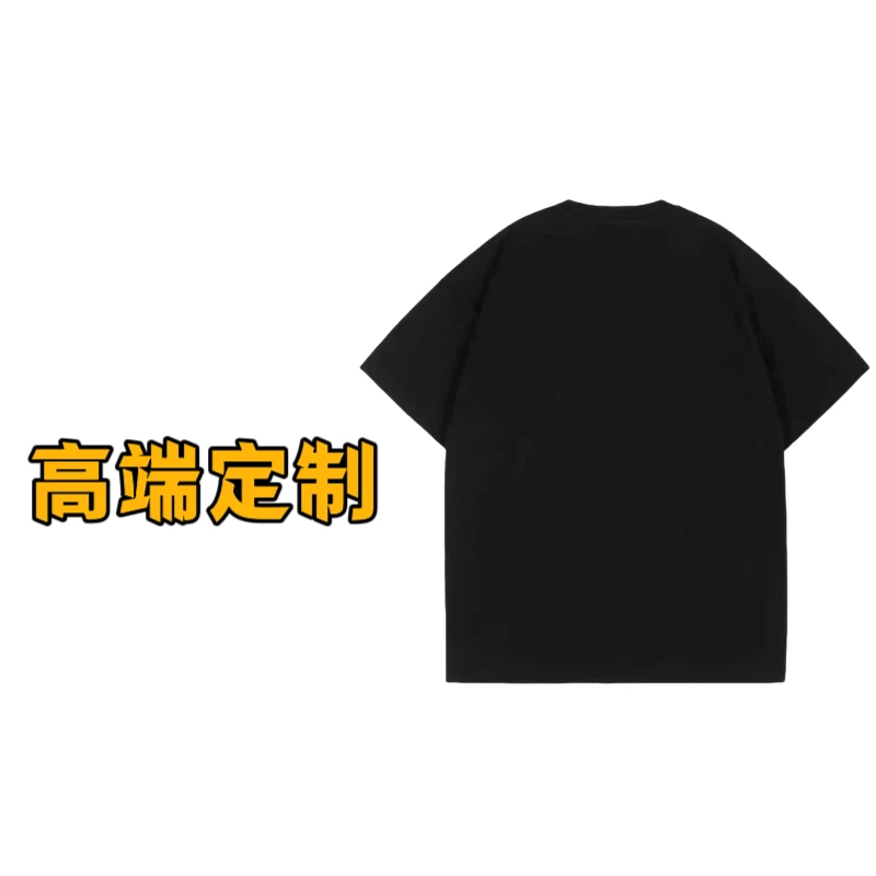 【A3302】夏季休闲男女同款奢华品牌通用修身短款百搭情侣2025T恤