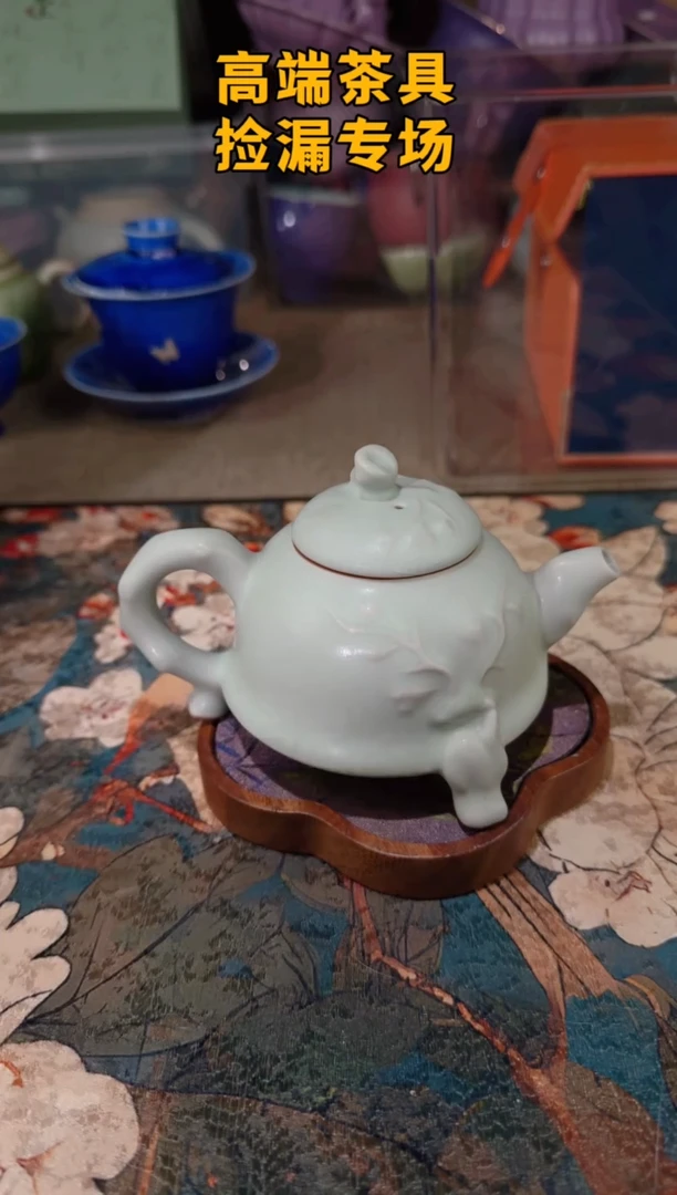 茶屿山岚专用链接@@@@@