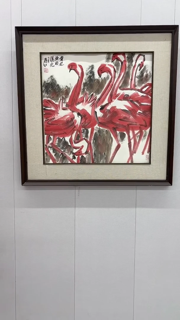 国画 悲鸿艺术/庄老师/国画