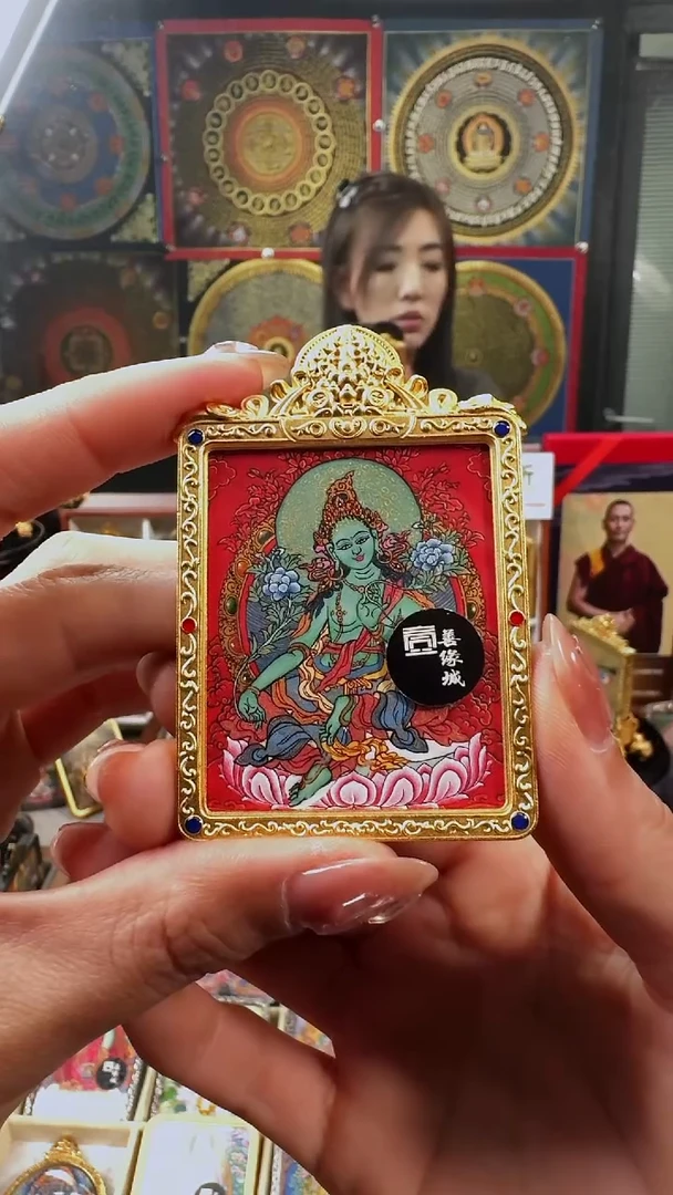 吊坠壹善缘城手绘唐卡绿度