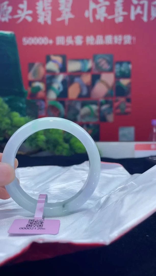 翡翠手镯未镶嵌手镯14