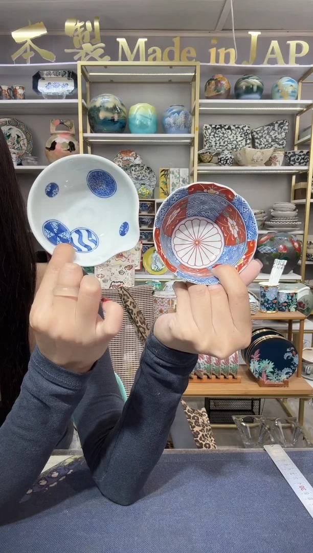陶瓷有田烧小钵2只装