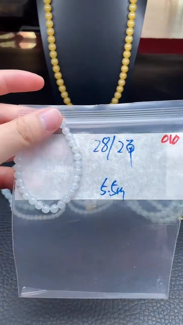 未镶嵌定制翡翠010毛货需精细抛光+多样性发货一件珠串