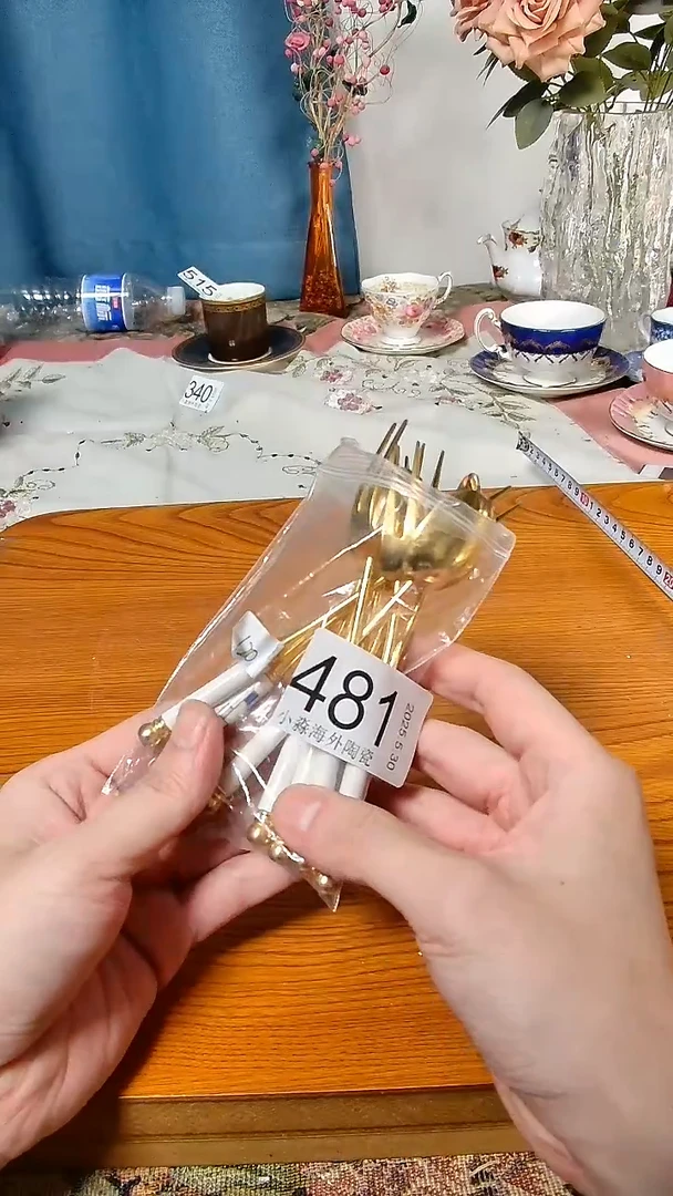 杯小淼海外陶瓷工艺品