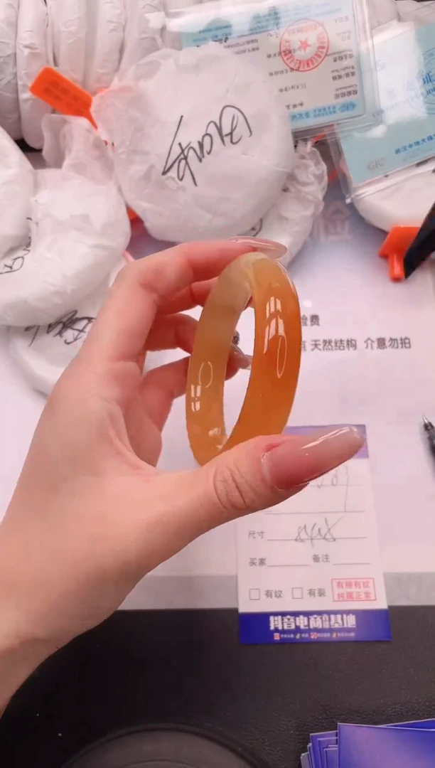 未镶嵌手镯石英质玉13V87-54