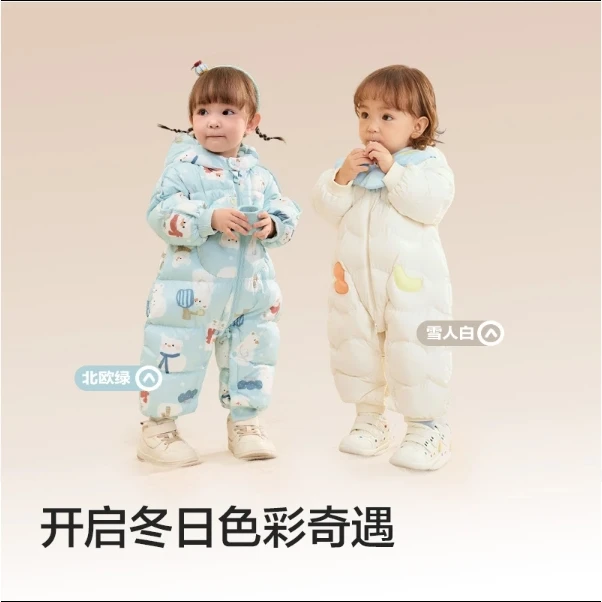 (白鹅绒)加厚羽绒服婴儿连体衣