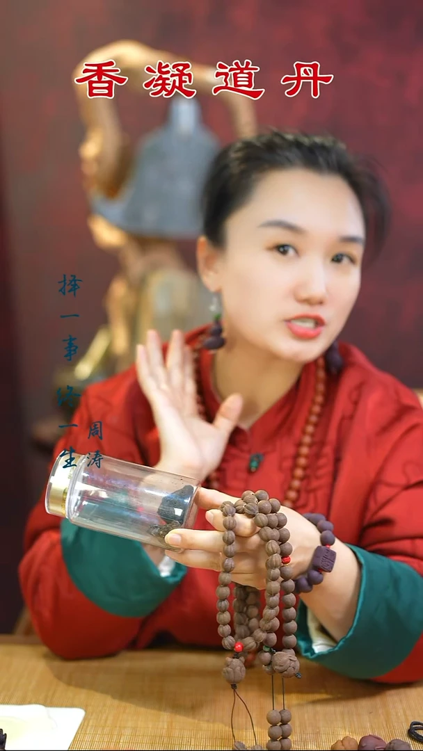 （紫玫瑰葫芦耳坠）