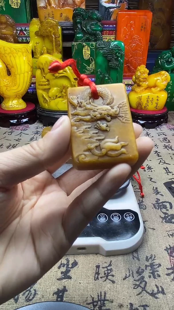 寿山石印石纯天然篆刻石料