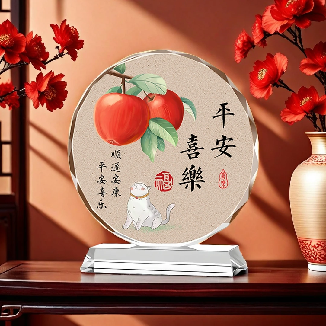 满福苹果水晶摆件寓意平安客厅玄关柜书房高档乔迁新居送礼工艺品