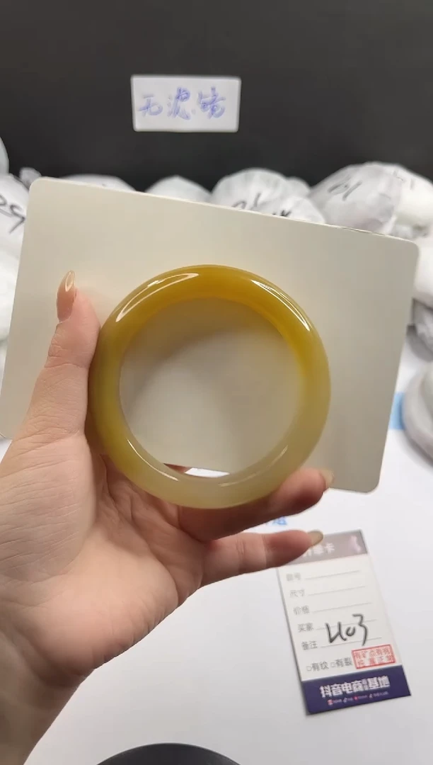 未镶嵌手镯石英质玉多样性发货L103-63