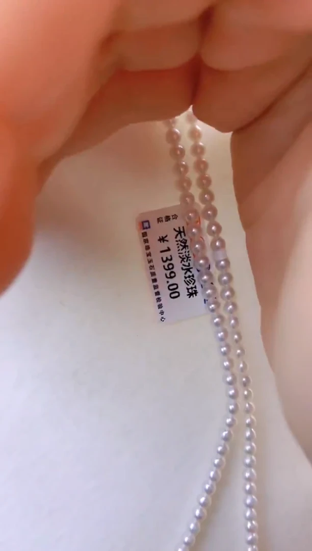 未镶嵌耳饰淡水珍珠xl1038