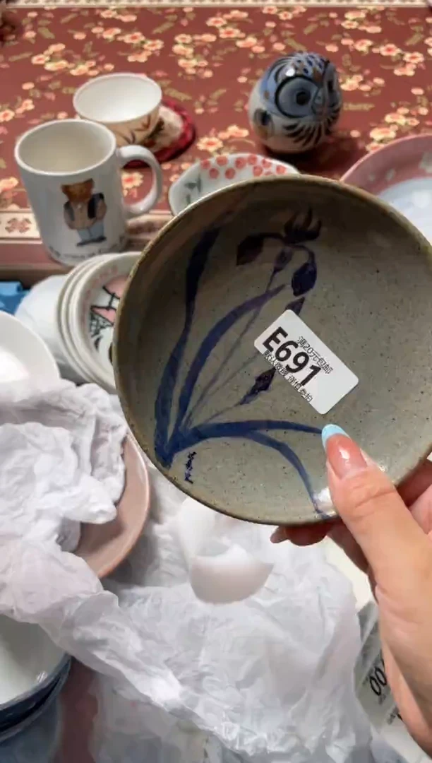 瓷片?****?瓷器瓷器E691