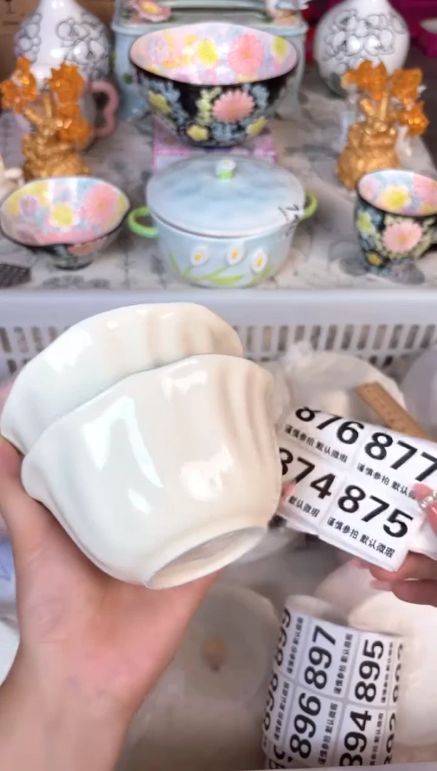 瓷片871默认微瑕15包邮库存1件