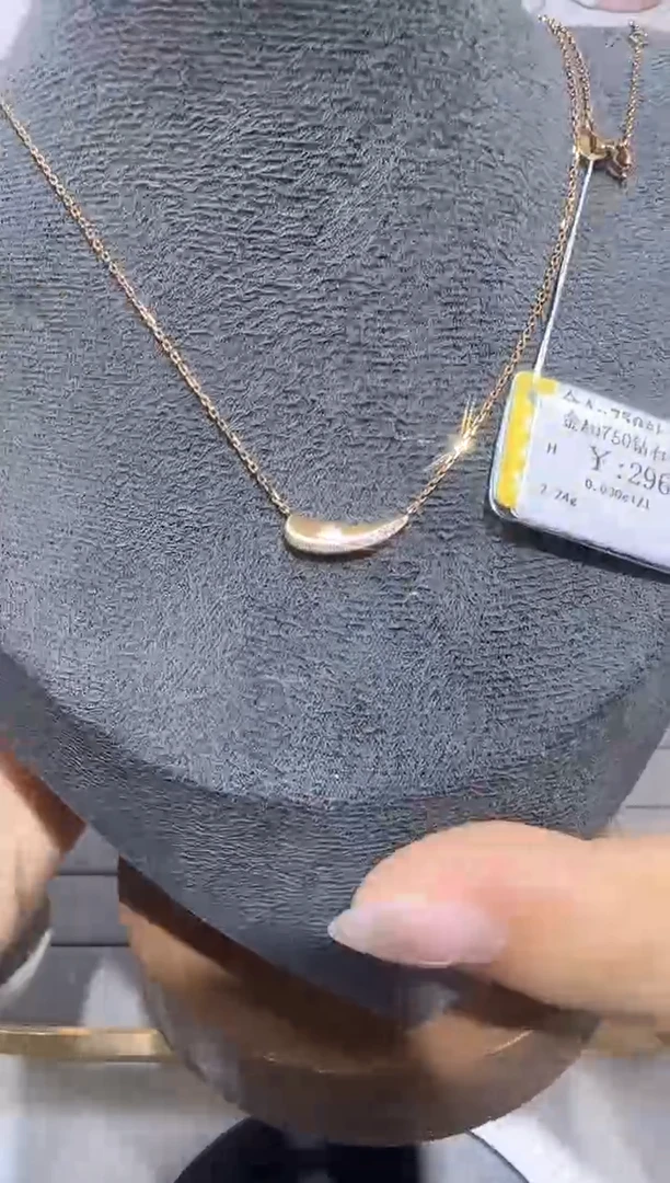 颈饰18K金镶嵌钻石2465