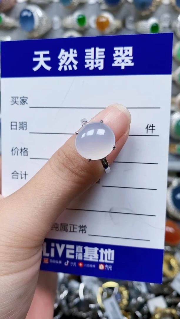 翡翠戒指银S925镶嵌552