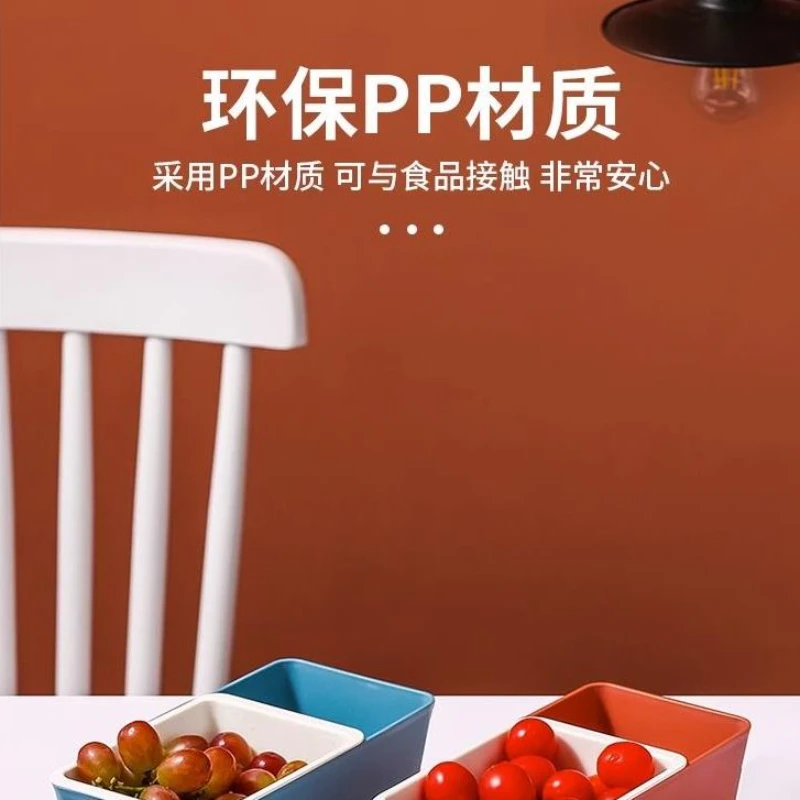 懒人双层水果盘沥水篮客厅家用放糖果零食收纳托盘嗑吃瓜子盒神器