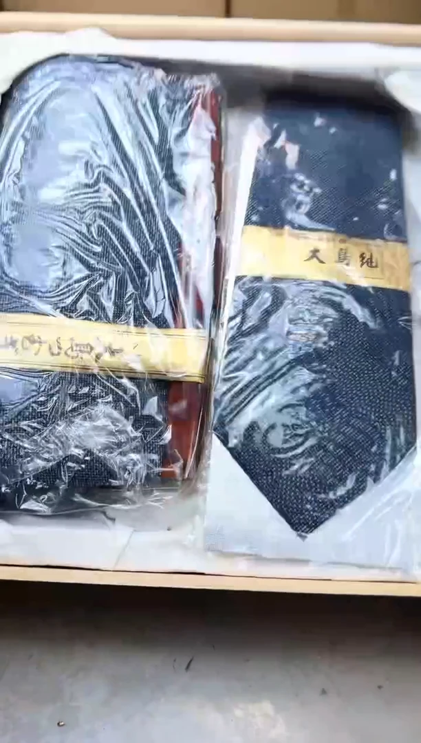 瓷片151聚宝缘优品精选