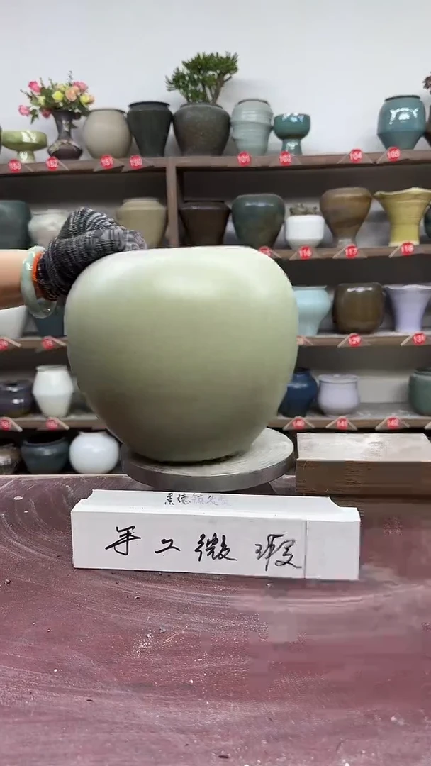 【闪购商品】陶瓷3-高21口12瑕