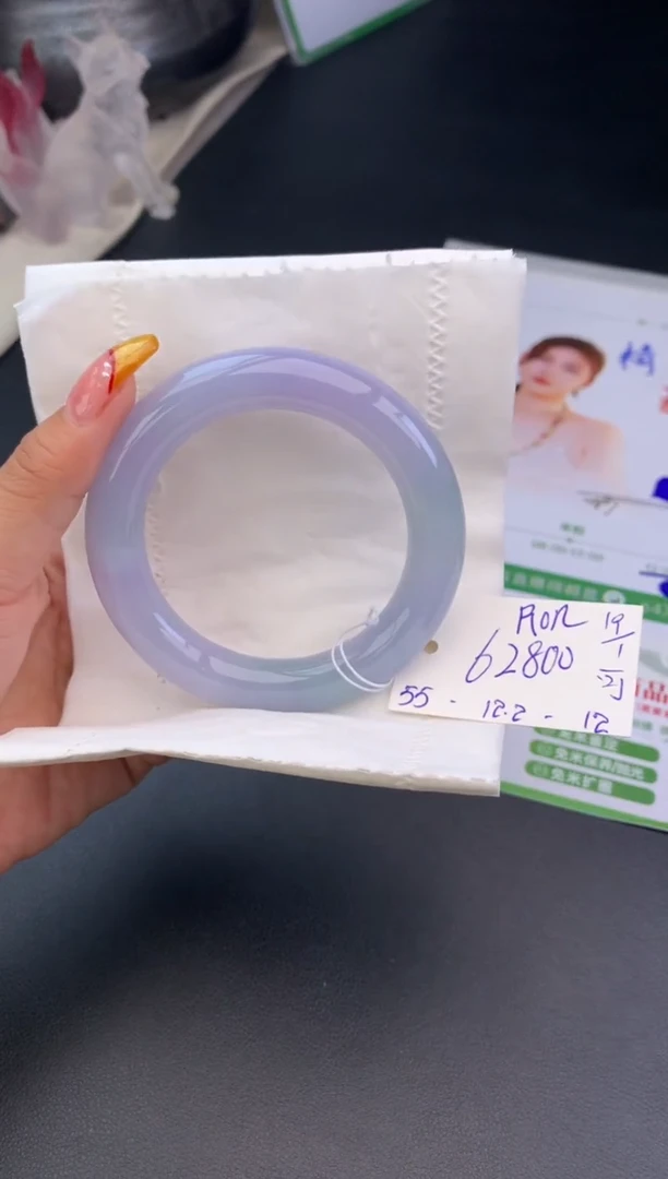 【闪购商品】翡翠手镯未镶嵌订金