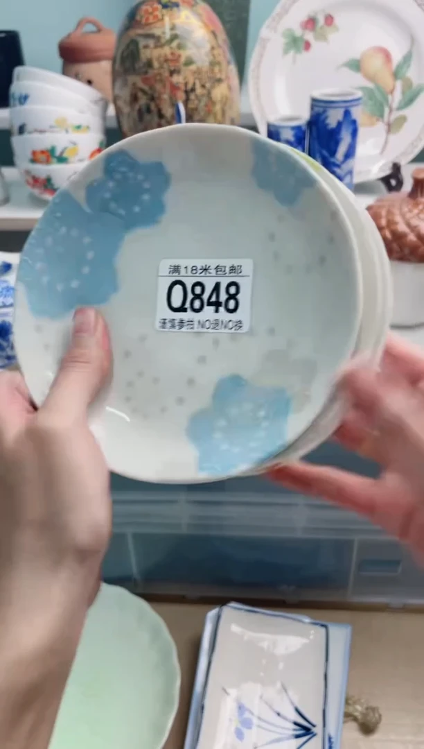 陶瓷爱****楹Q848*****