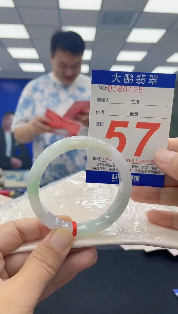 未镶嵌手镯翡翠AAAAAAAAAA