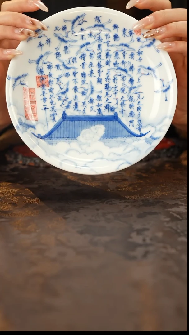 画堂春 青花手绘瑞鹤图壶承