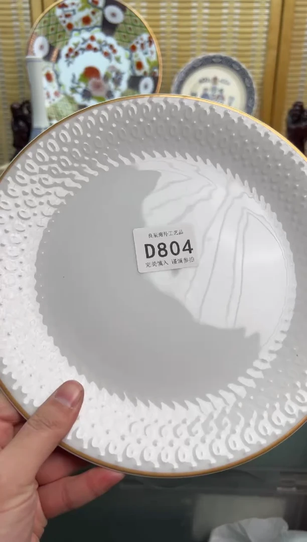 瓷片804dddddddddddd