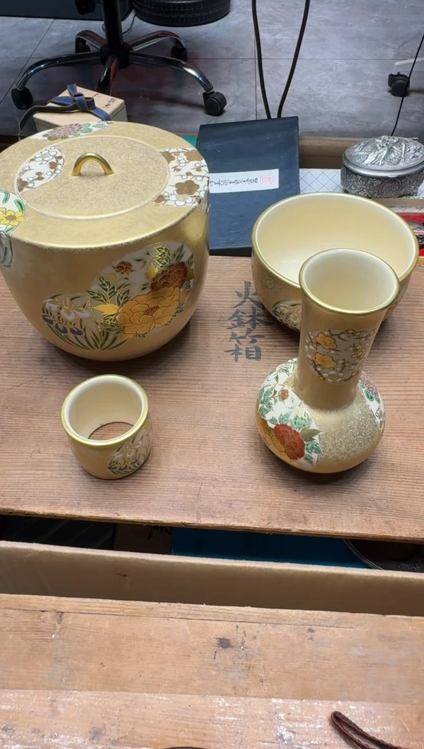 瓷器闪购商品 如图 中古品默认微瑕
