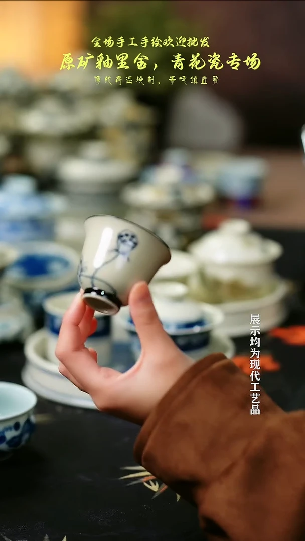 手工手绘莲藕铃铛杯