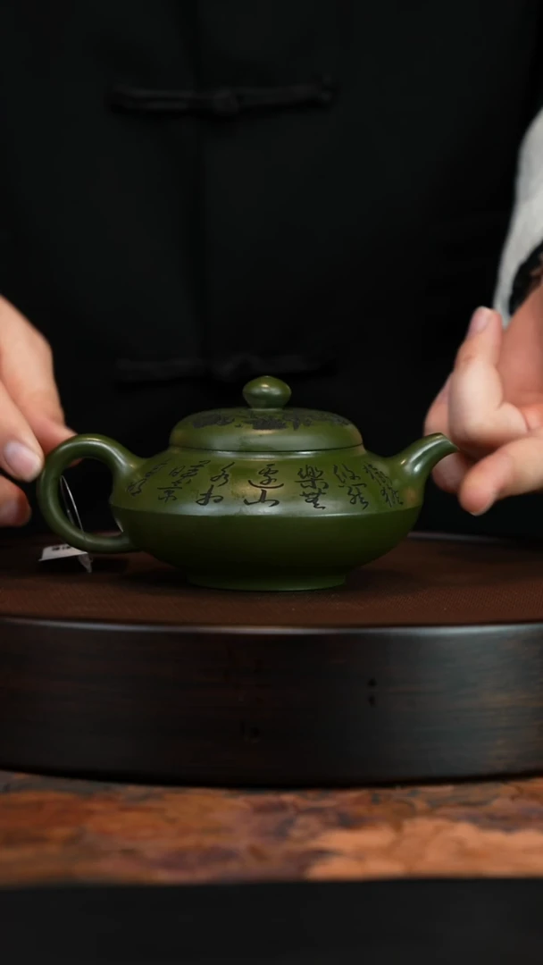 茶壶紫砂紫砂茶壶