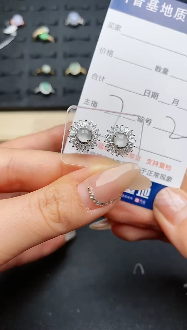 【闪购商品】翡翠耳饰银S925镶嵌............