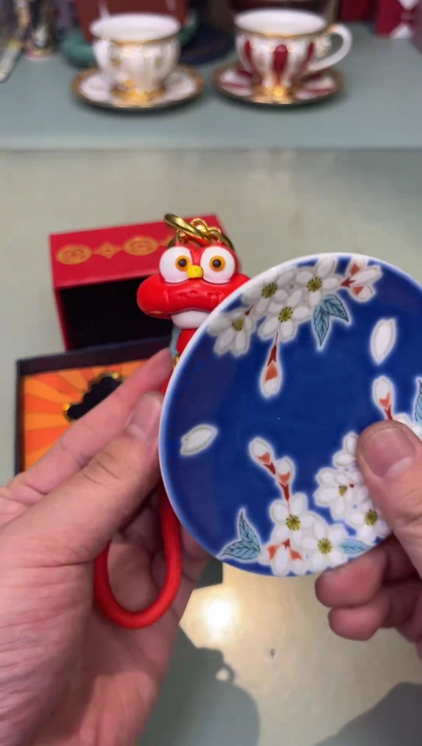 【闪购商品】瓷片挂件