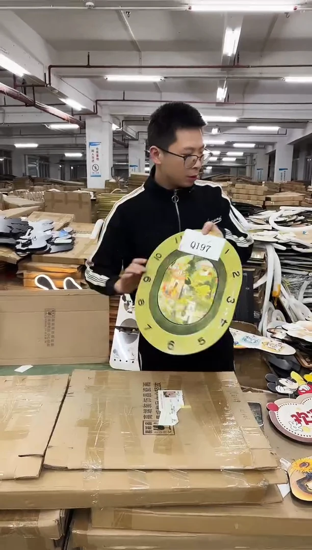 横款果果微瑕孤品闪购Q197