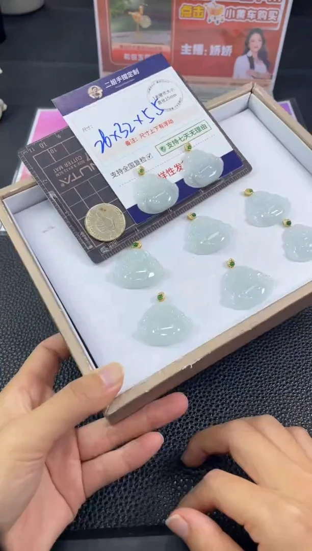 翡翠挂件银S925镶嵌佛公FL5/多样性发其一CP配绳