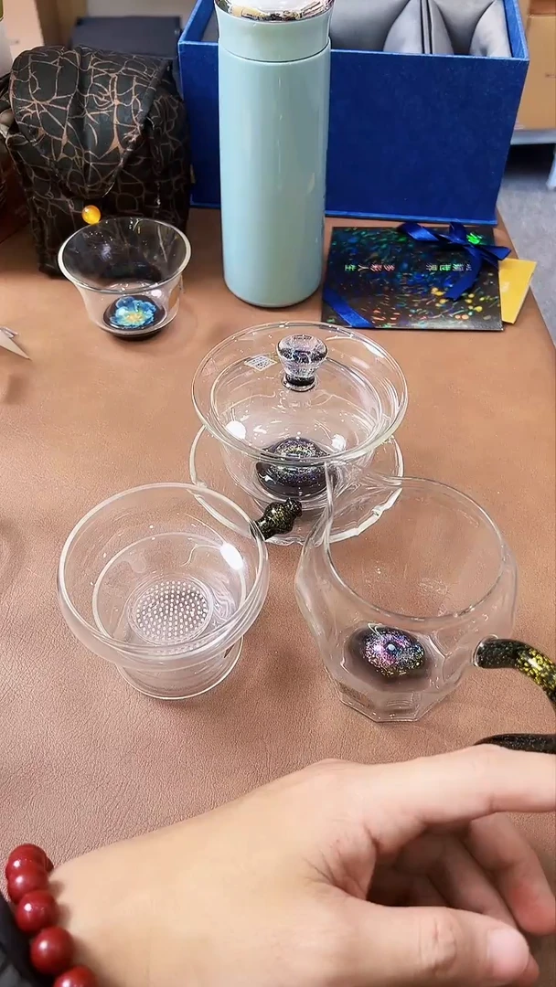 【闪购商品】禾器星瀚盖碗星瀚灵珀加黑金茶漏
